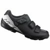 Chaussures Shimano SH-ME300 Noir/Blanc 1 Chaussures Shimano SH-ME300 Noir/Blanc -France Vélo Soldes Boutique chaussures shimano sh me300 noir blanc p image 42078 grande