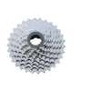 Shimano Cassette 8 Vitesses CS-HG50-8