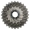 SHIMANO Cassette 11 Vitesses CS-R9100 Dura-Ace -France Vélo Soldes Boutique shimano cassette 11 vitesses cs r9100 dura ace p image 40037 grande