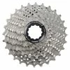 Shimano Cassette 11 Vitesses CS-R8000 Ultegra -France Vélo Soldes Boutique shimano cassette ultegra 8000 11 vitesses p image 38027 grande