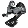 SHIMANO Dérailleur Arrière 8v SS RD-R2000 Claris -France Vélo Soldes Boutique shimano derailleur arriere 8v ss rd r2000 claris p image 38894 grande